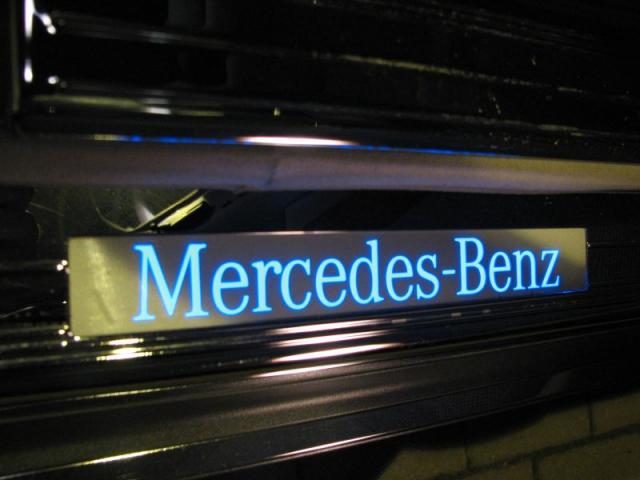 Mercedes S-Klasa LONG – zdjęcie 12